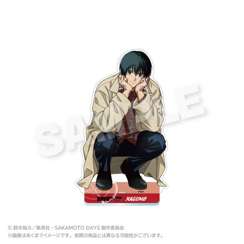 『SAKAMOTO DAYS』BIGアクリルスタンド しゃがみこみVer. 南雲
